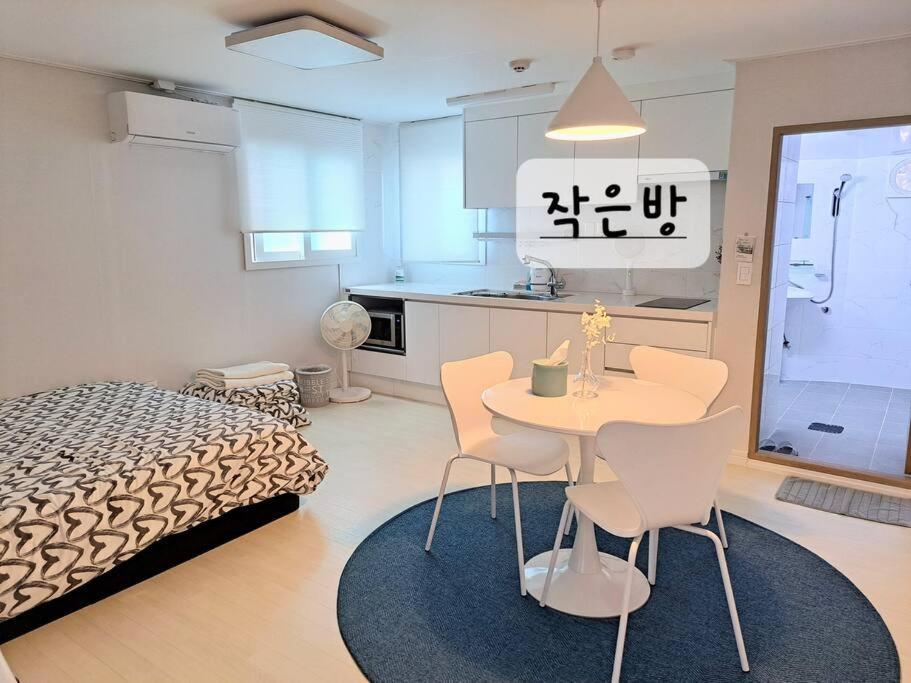 Narae House
