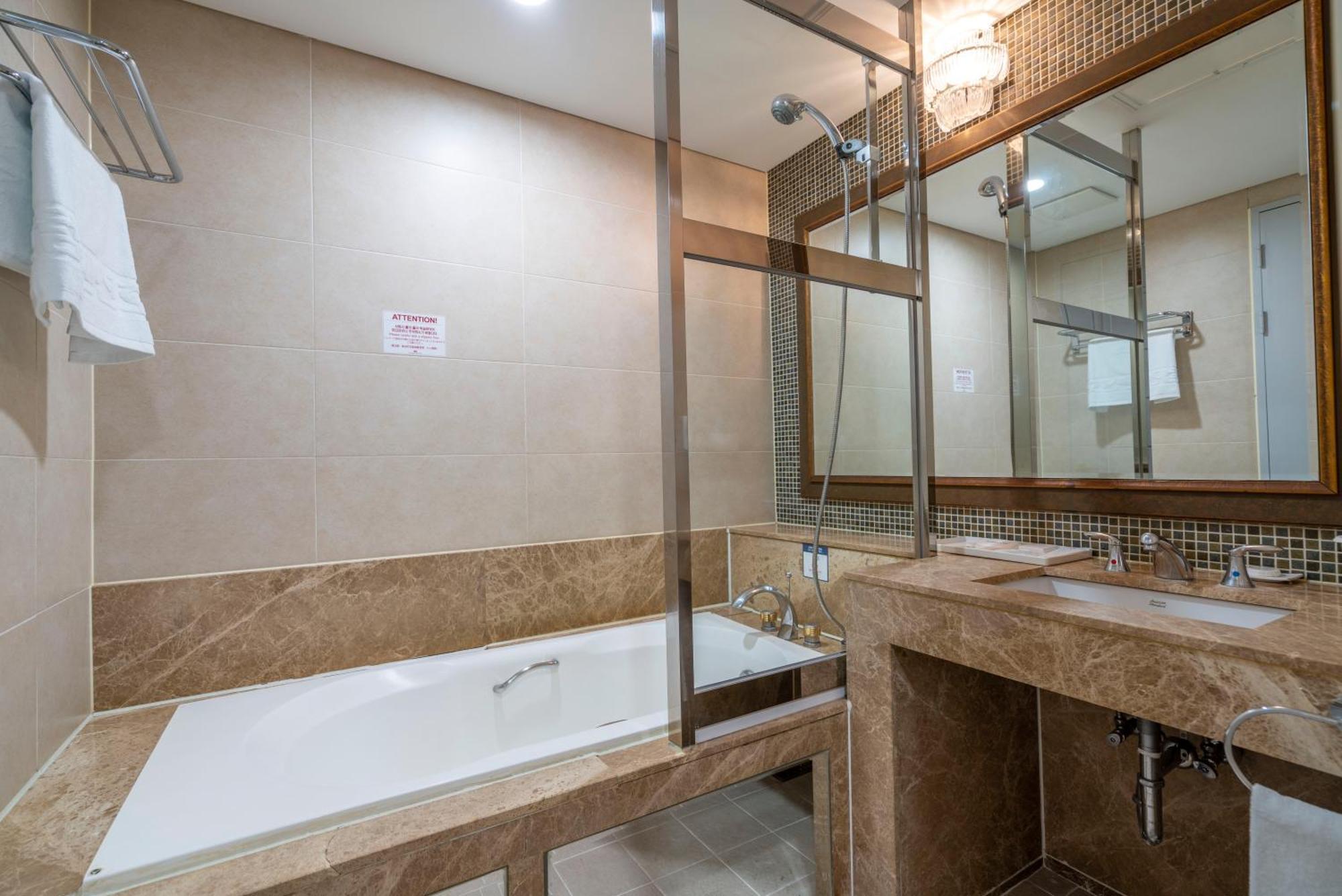 Centum Convention In Centum 4* Busan