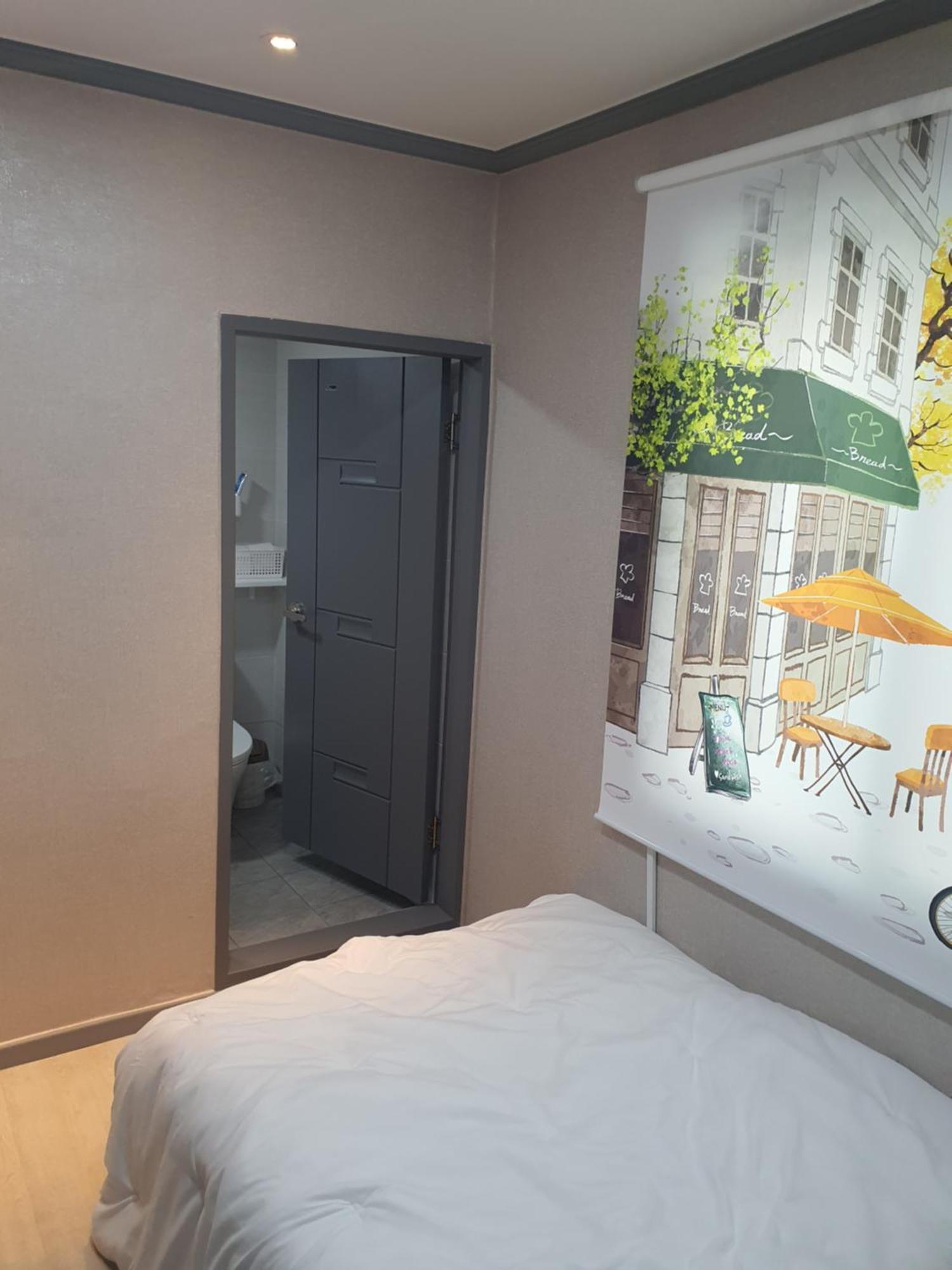 Guest house Ara