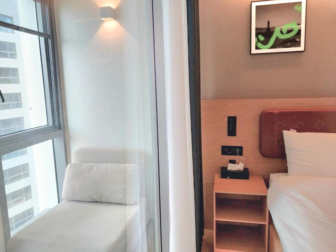 Elbon The Haeundae Apartamento