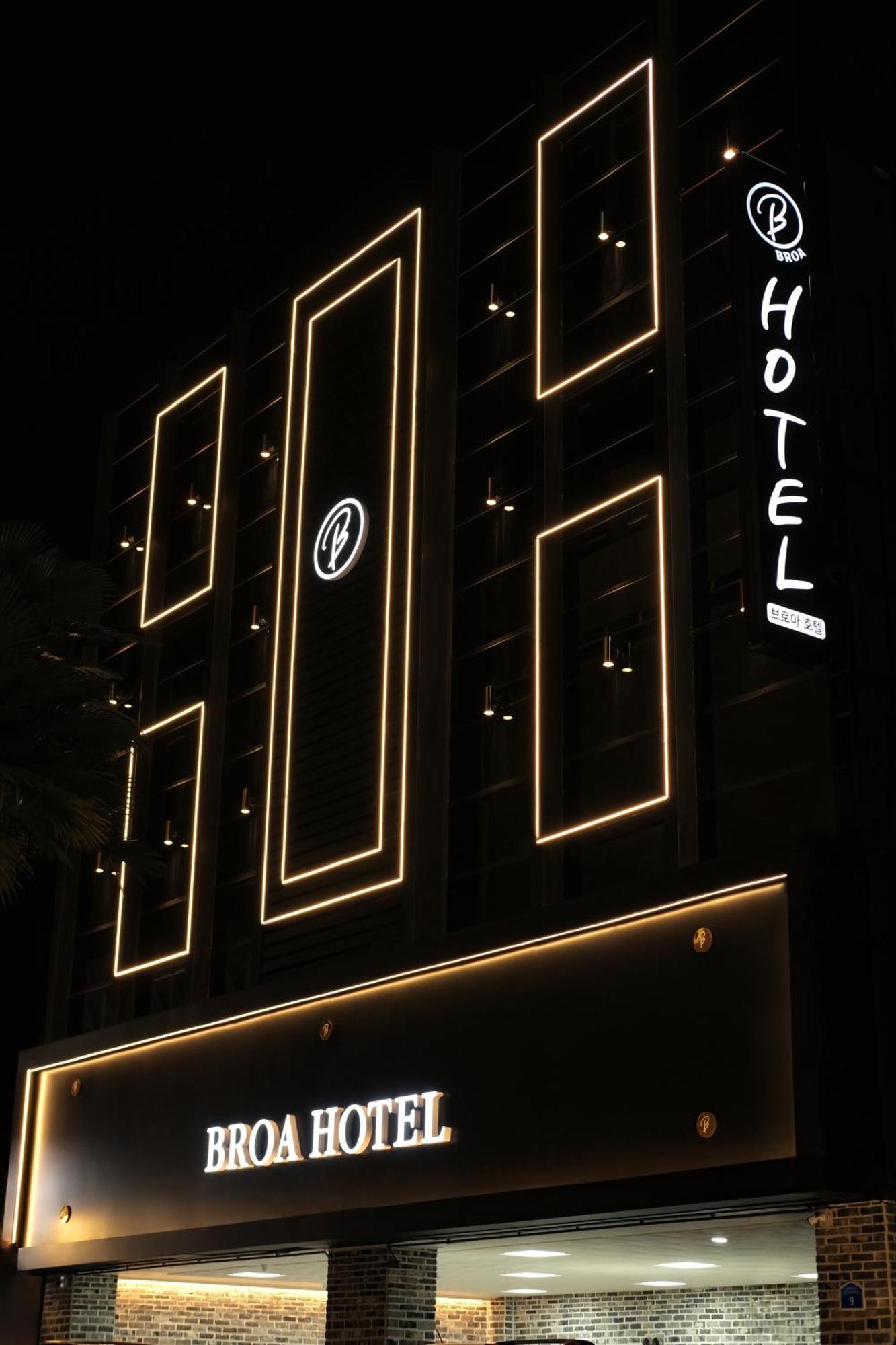Seomyeon Broa Hotel *