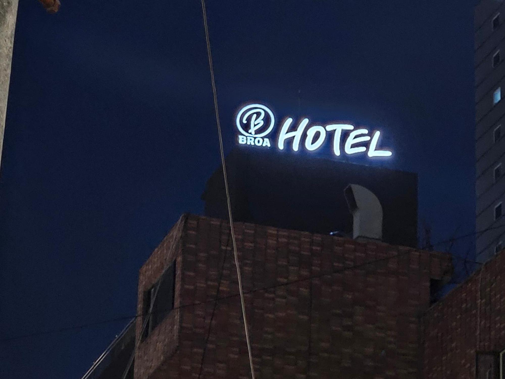 Seomyeon Broa Hotel Busan
