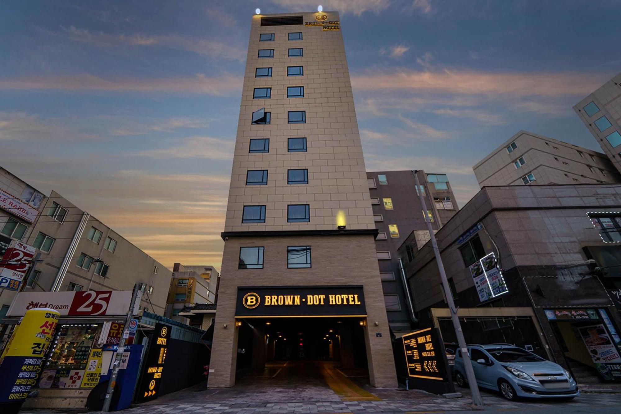 Brown Dot Hadan Hotel *