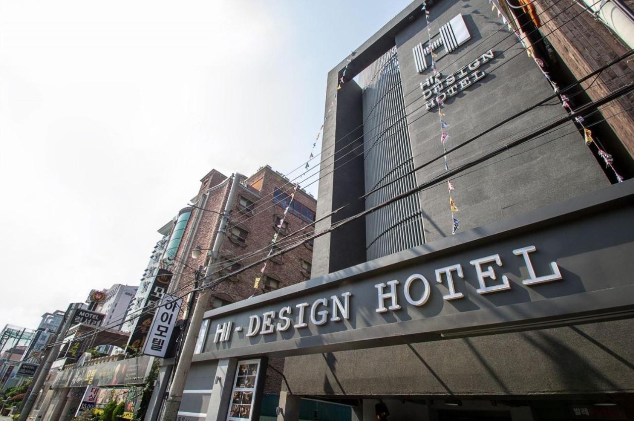 Hotel Hi Design 2*