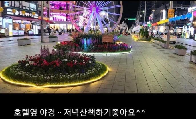 Haeundae Family Arbol Sunny#ocean View Aparthotel