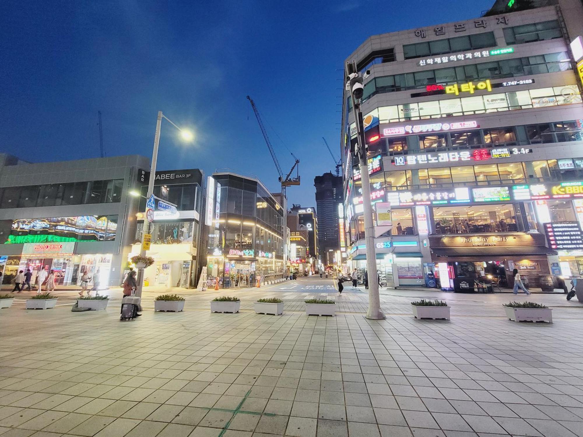 Travel In Haeundae With Location * Busan