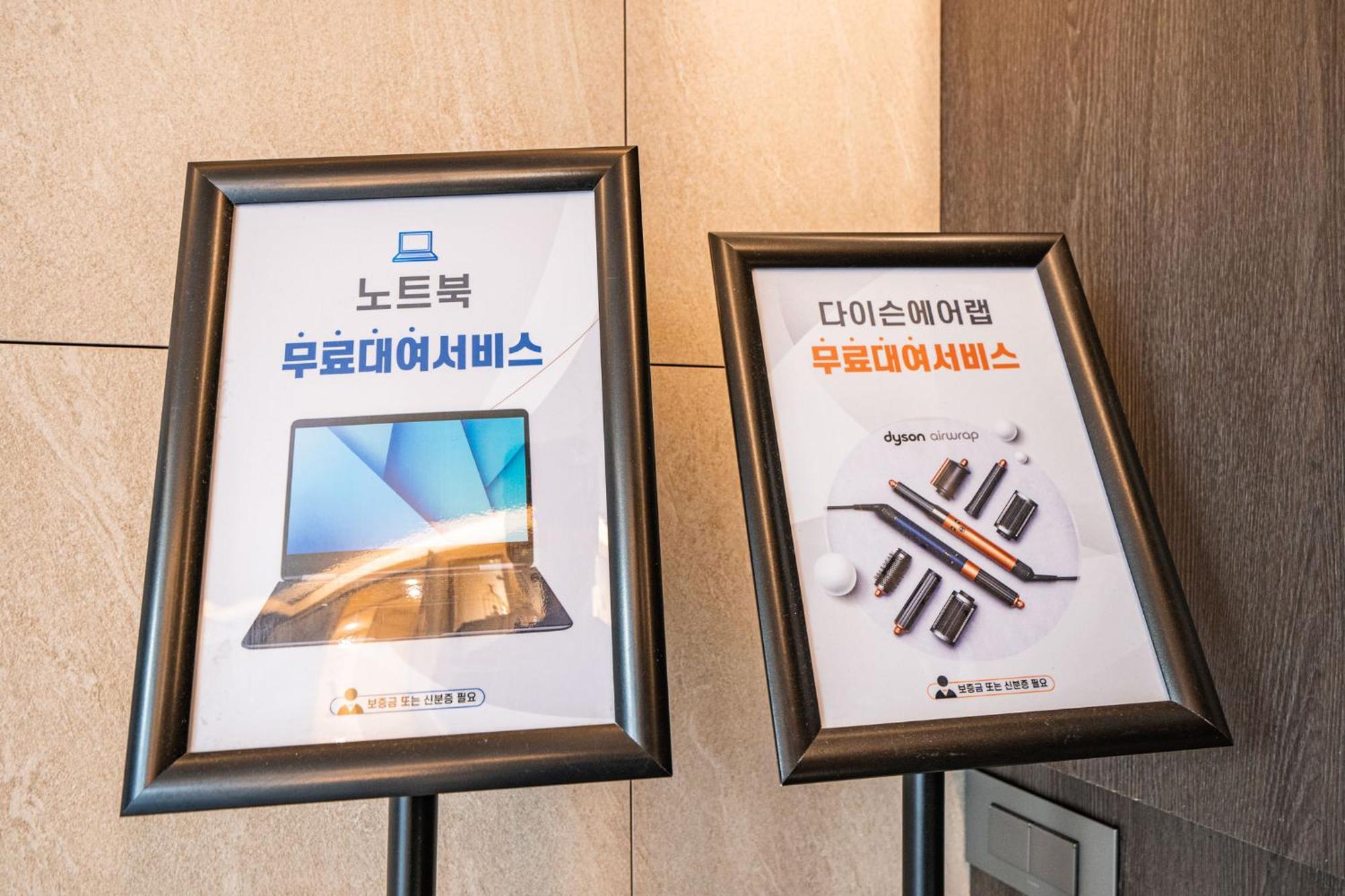 Khách sạn Waba Classic Gwanganri Busan
