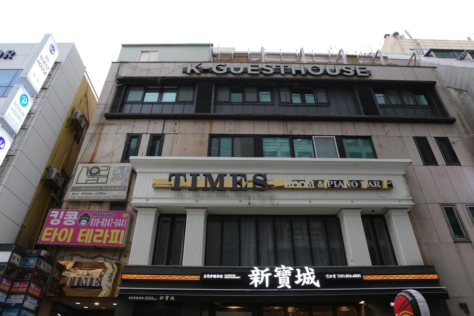 K-guesthouse Seomyeon 1 2*