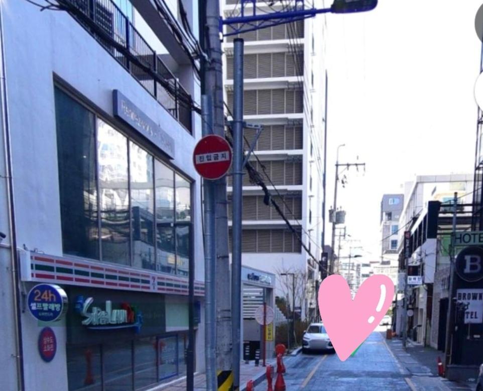 Brown-dot Gwangalli *