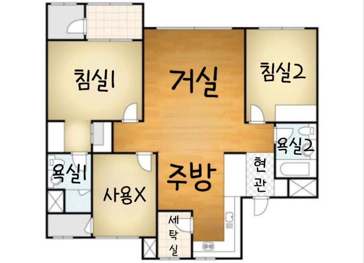 New Apartment