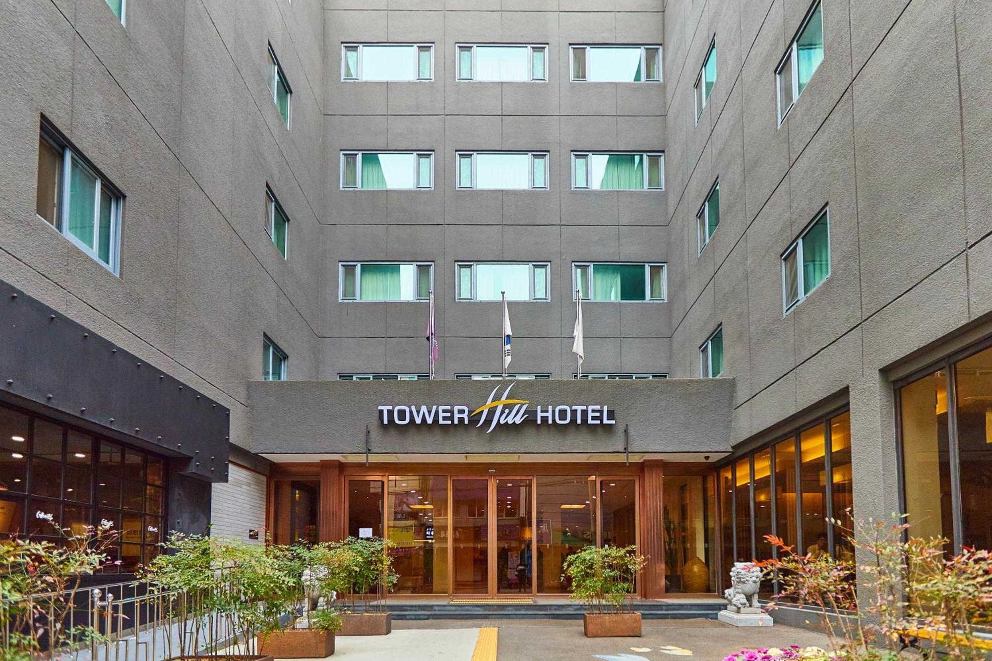 Towerhill 3*