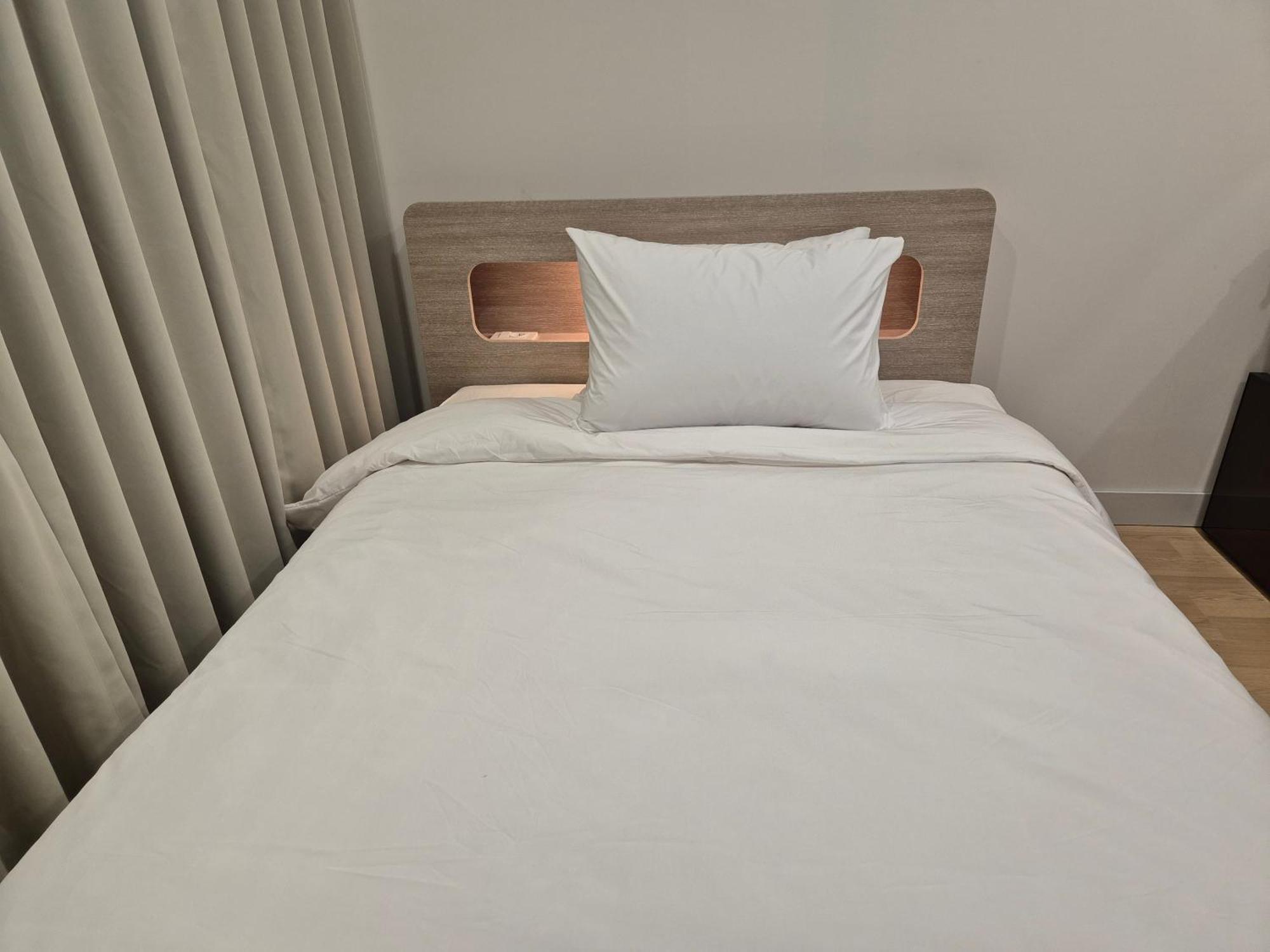 Gwang Jang Hotel 3*