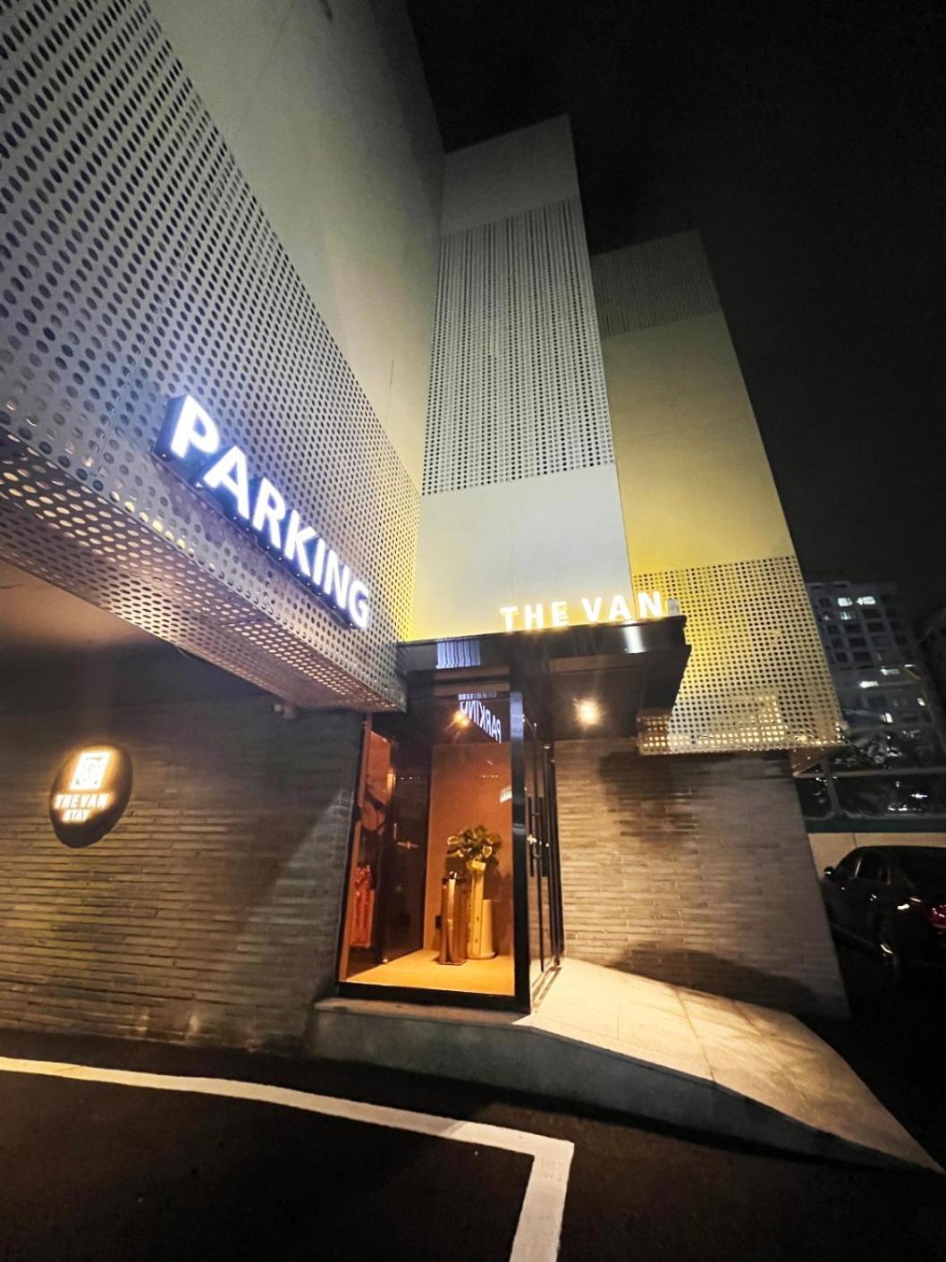 The Hotel *