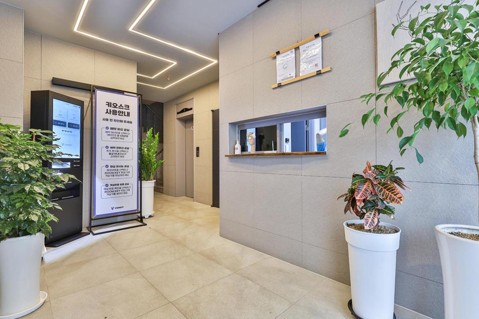 Hotel B Seomyeon