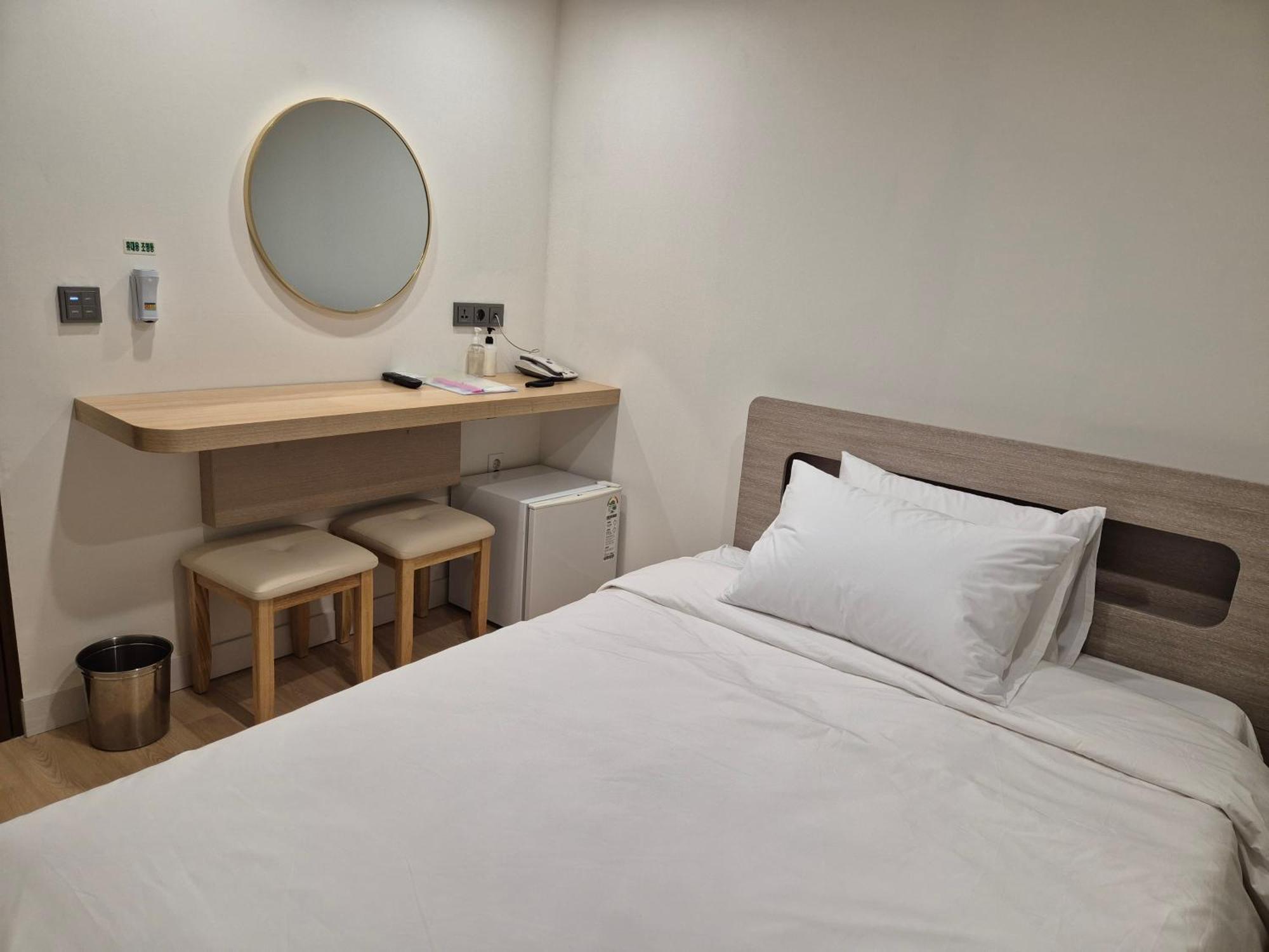 Hotel Gwang Jang Busan