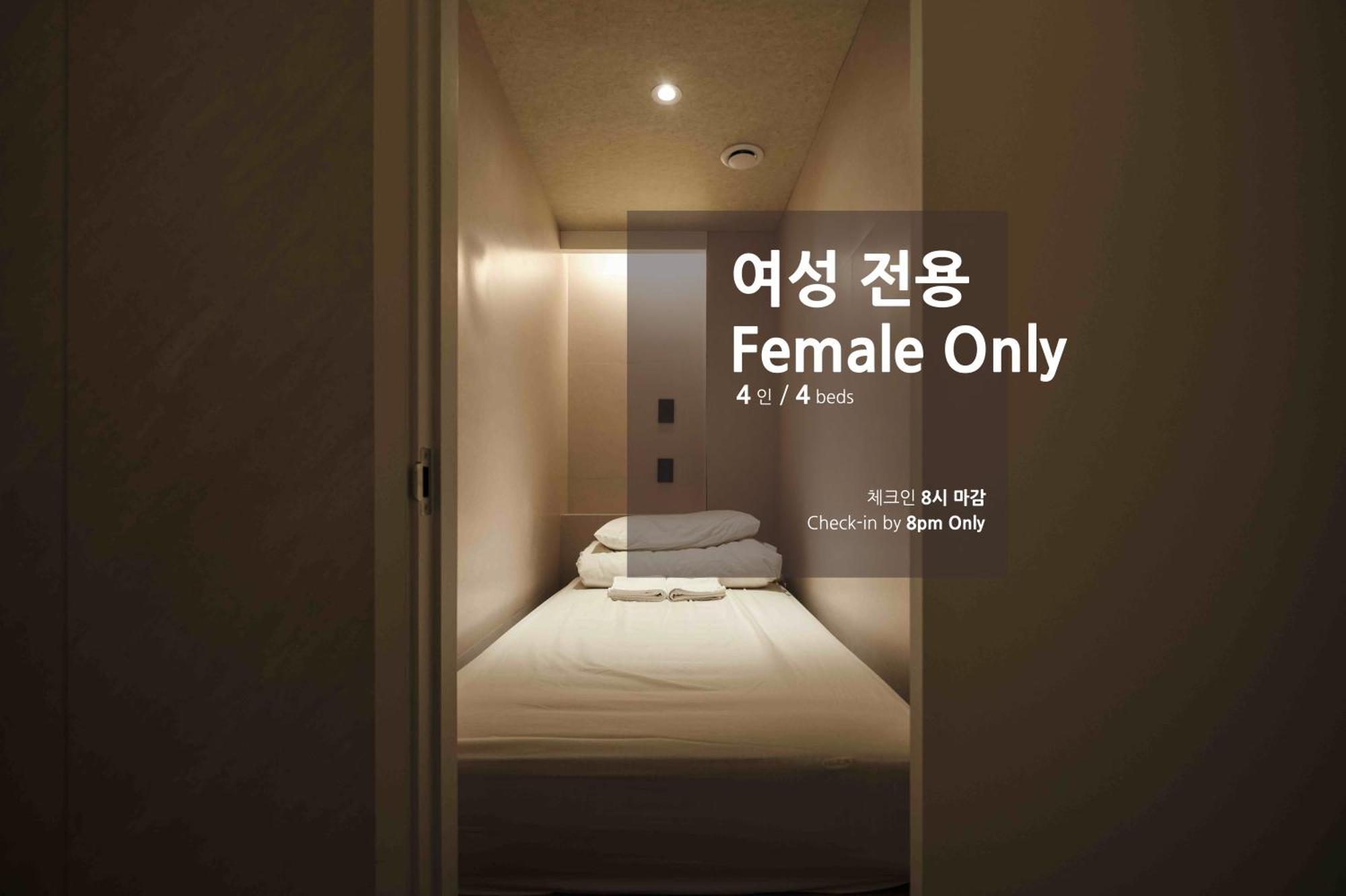 Canvas Nhà trọ Busan