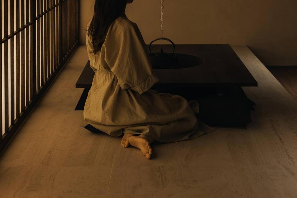 Onyouji Vila *