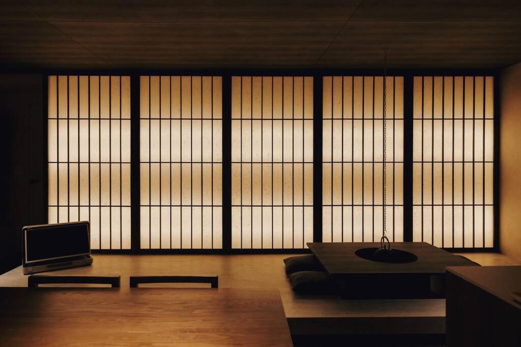 Vila Onyouji