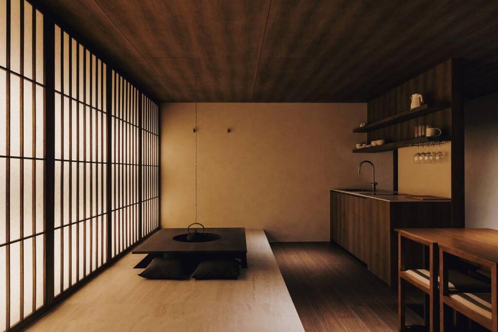 Vila Onyouji