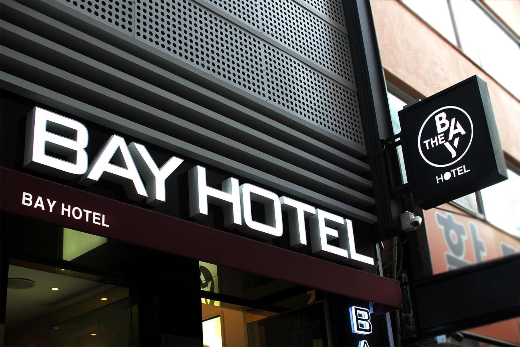 Hotel Bay 202