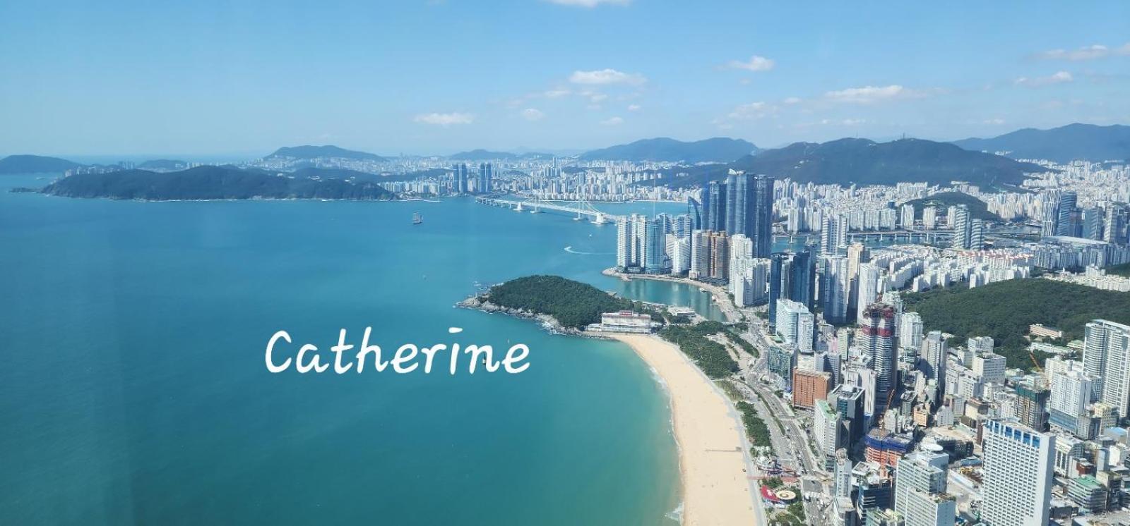 Elbon The Haeundae Apartamento Busan