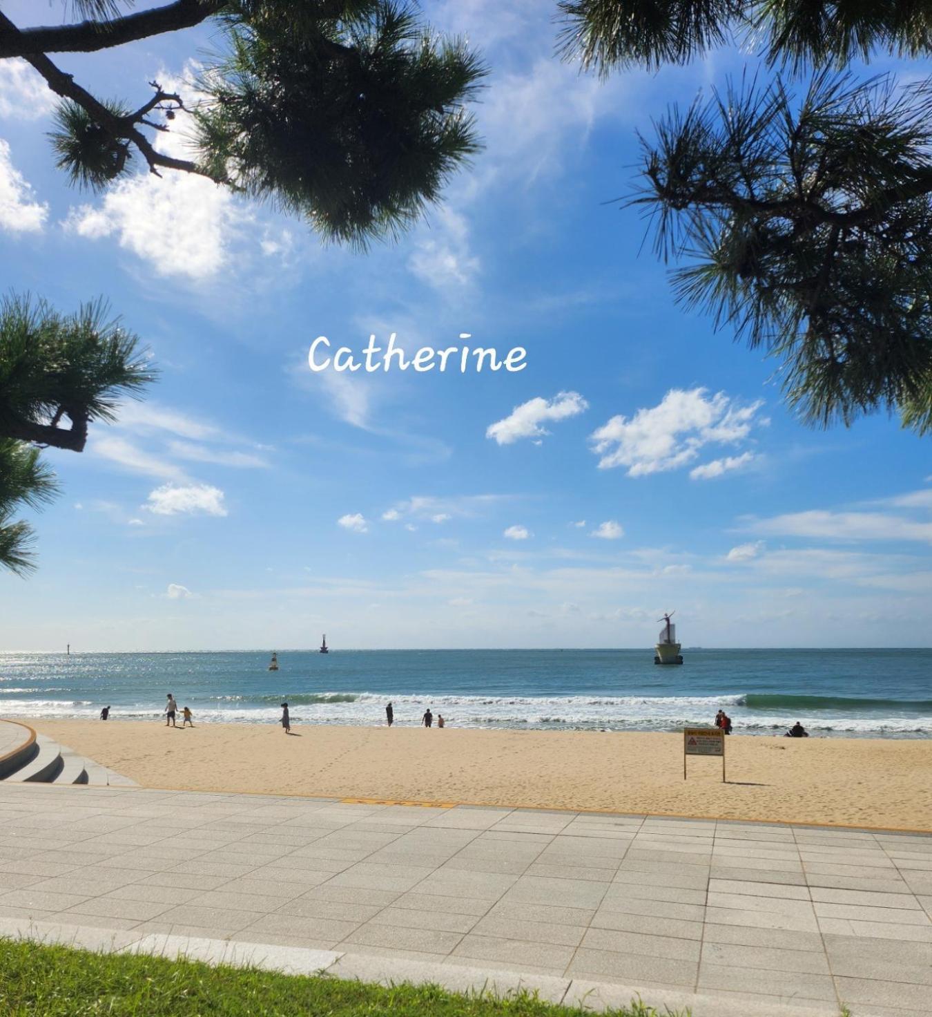 Elbon The Haeundae Apartamento