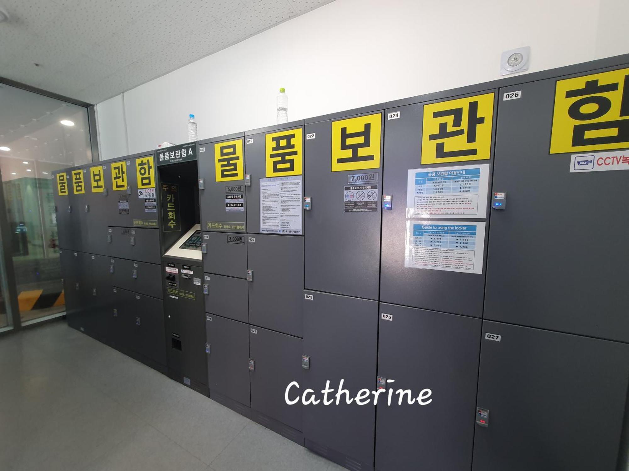 Elbon The Haeundae Apartamento *