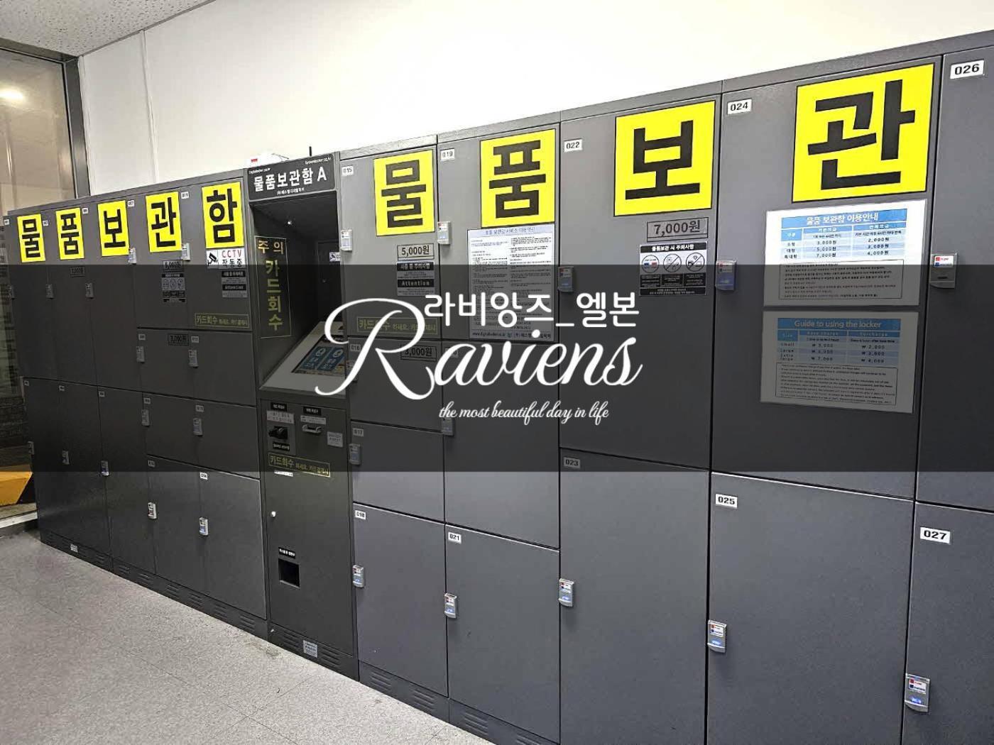Raviens라비앙즈 Busan
