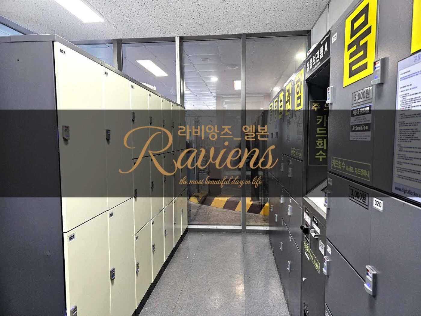 Hotel Raviens라비앙즈 Busan
