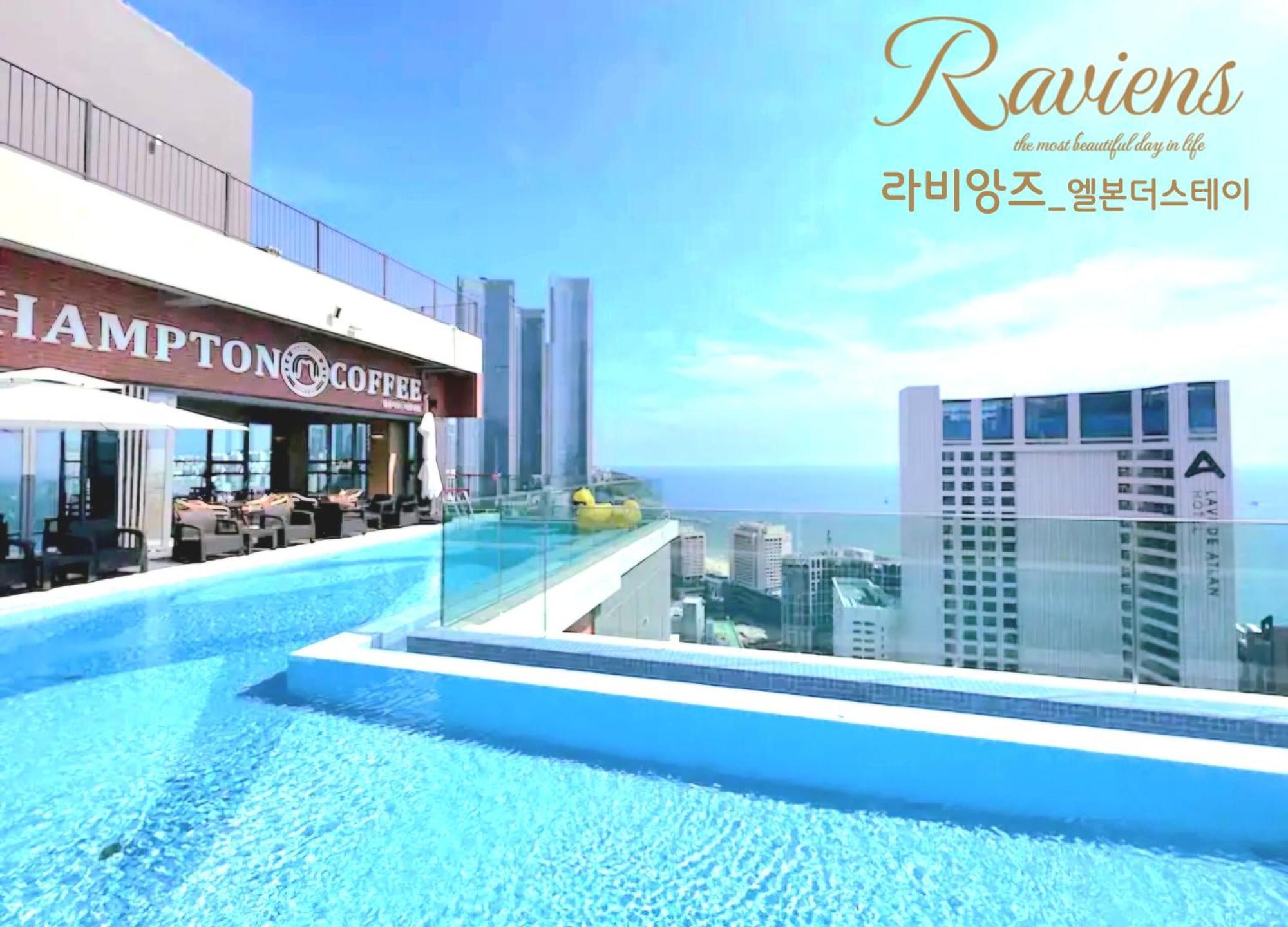 Hotel Raviens라비앙즈 *