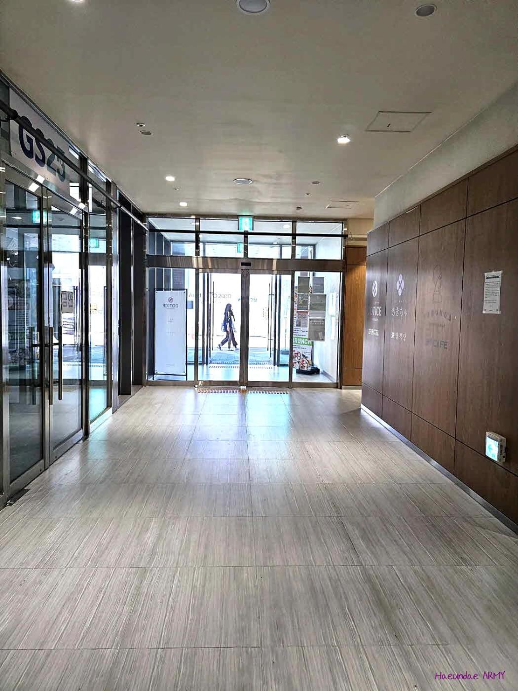 Hotel Raviens라비앙즈 *