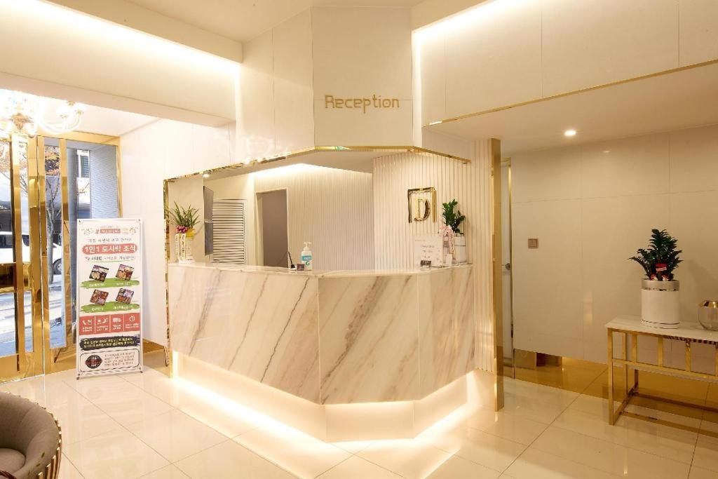Denbasta Hotel 2*