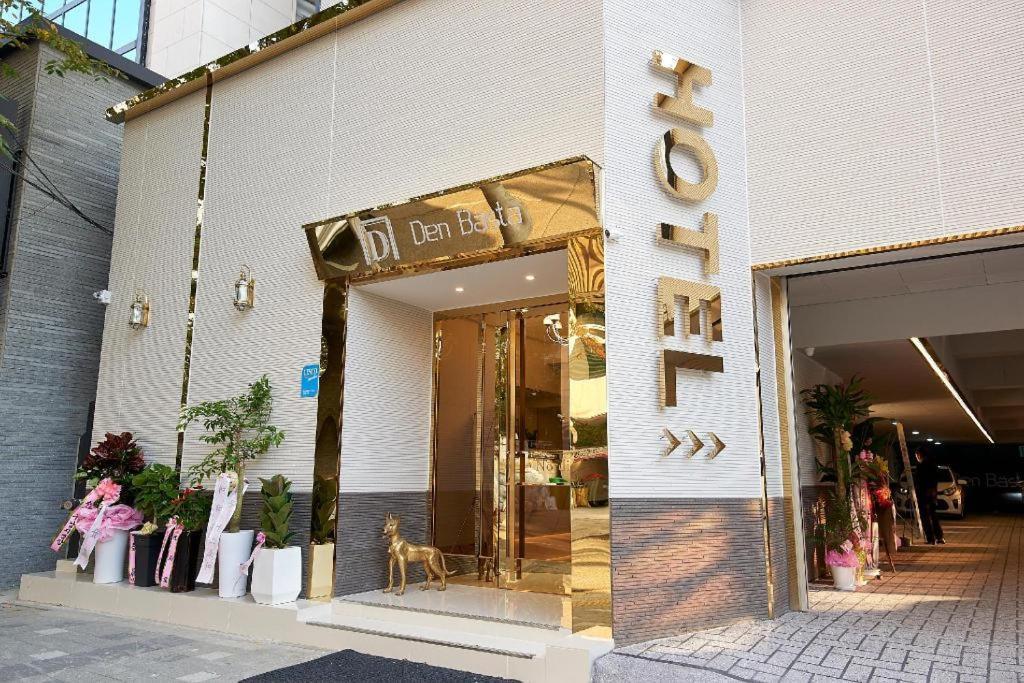 Hotel Denbasta