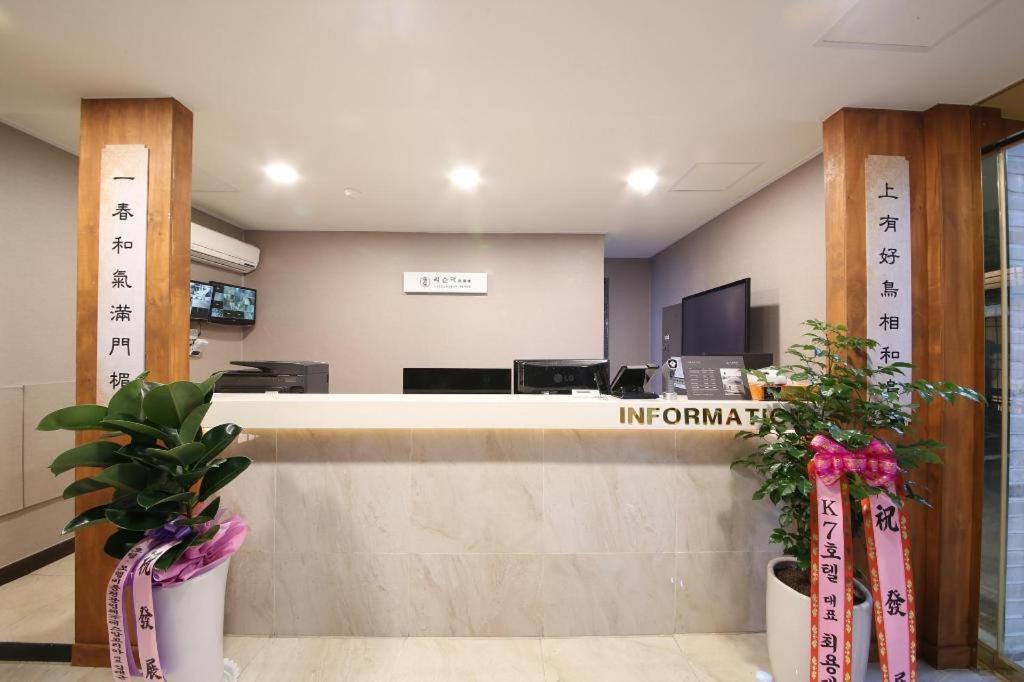 Hotel Leesundeok