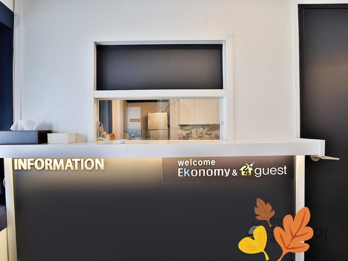 Ekonomy Nampo Motel *