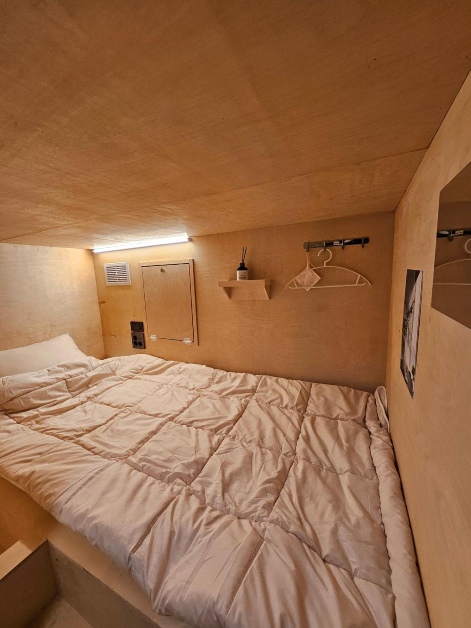Travel Light Capsule *