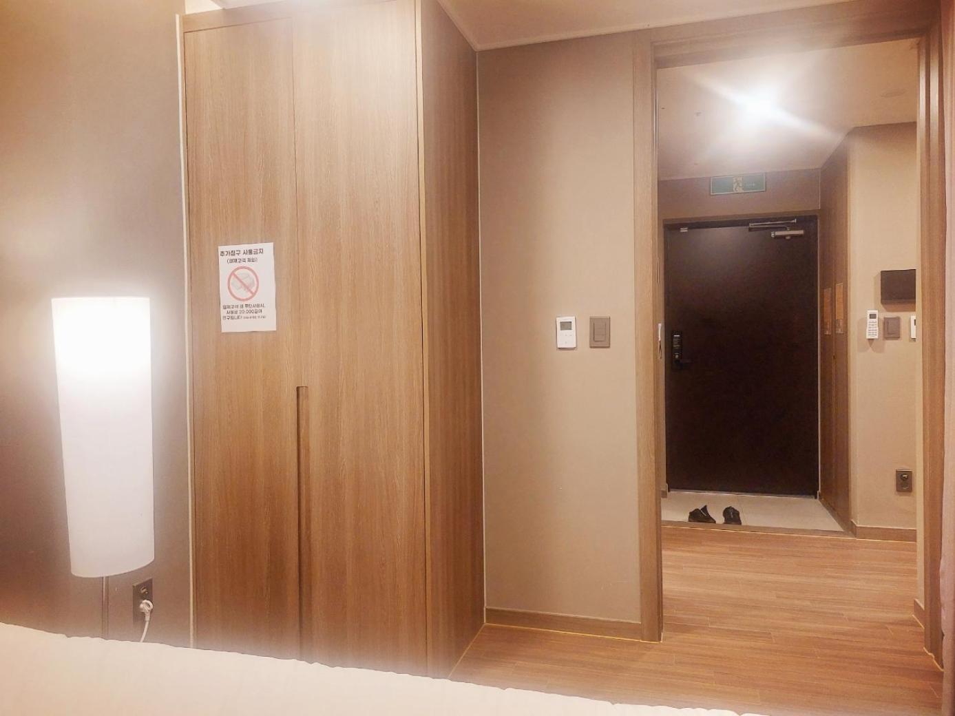 Elbon The With A1 Aparthotel