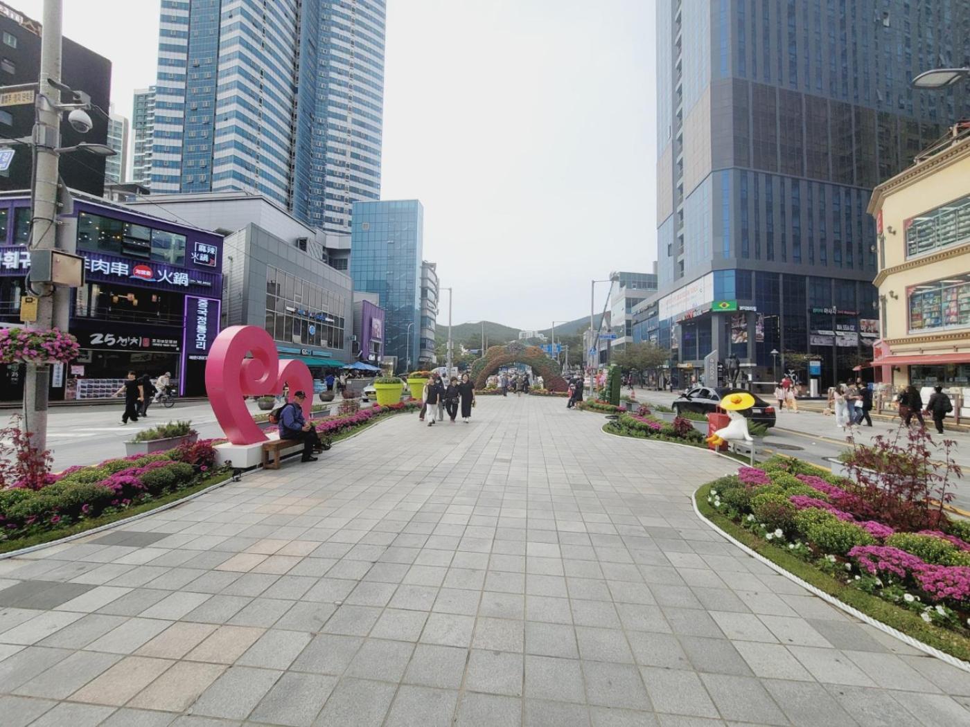 Elbon The With A1 Aparthotel Busan