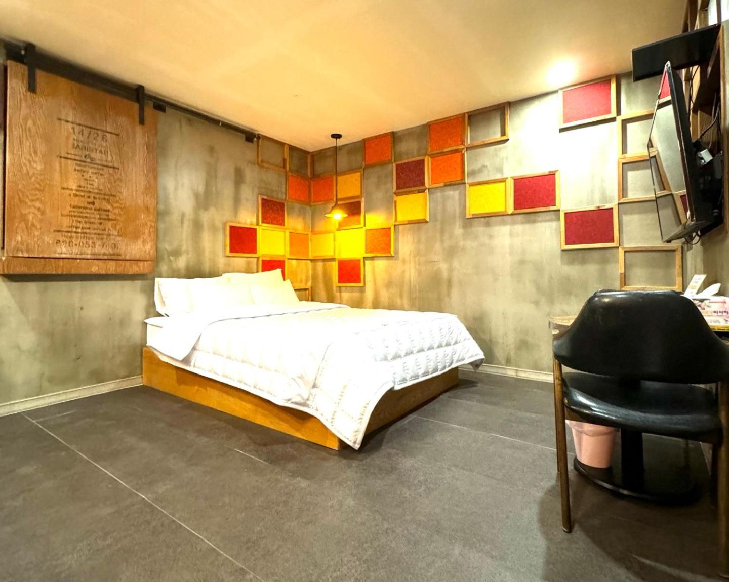 Yeonsan In Hotel Busan