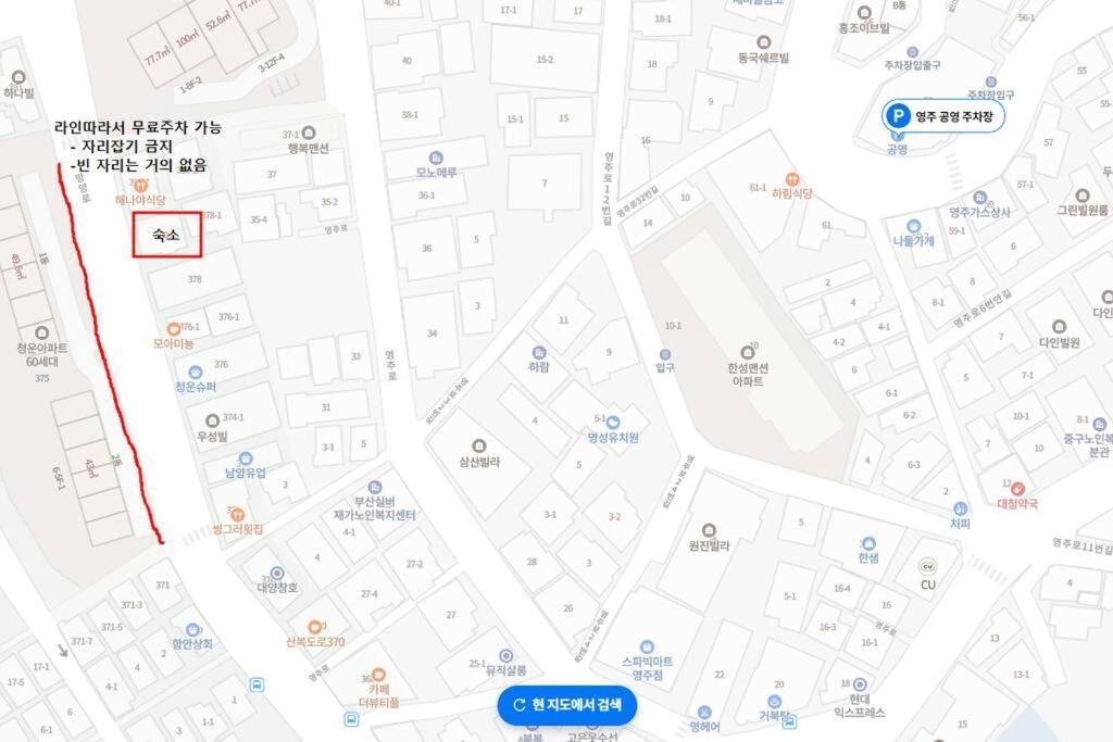 Apartment 380 2f Oceanview Lovely Big Family House 6 People *