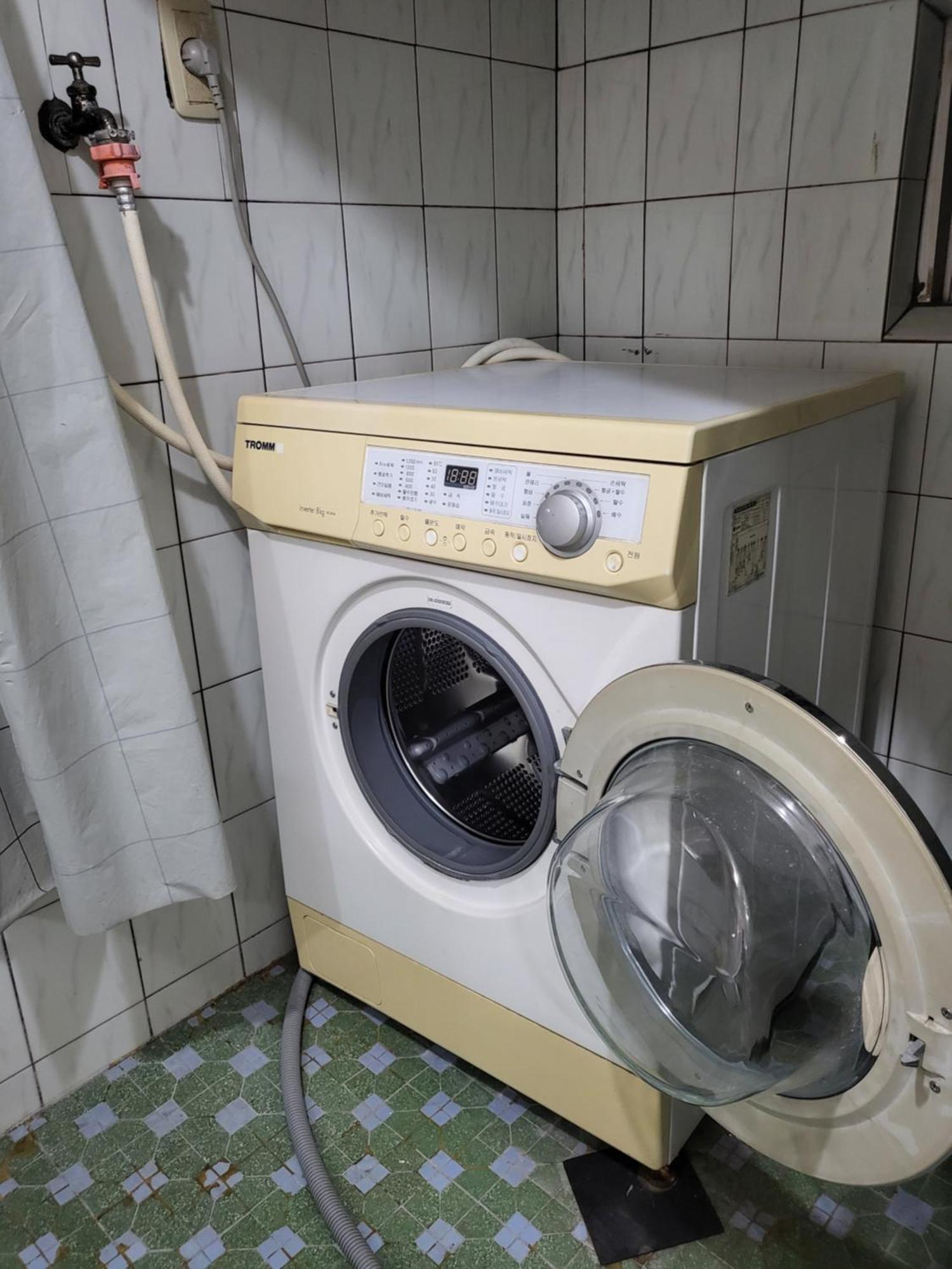 Apartment Exclusive Use Whole House For