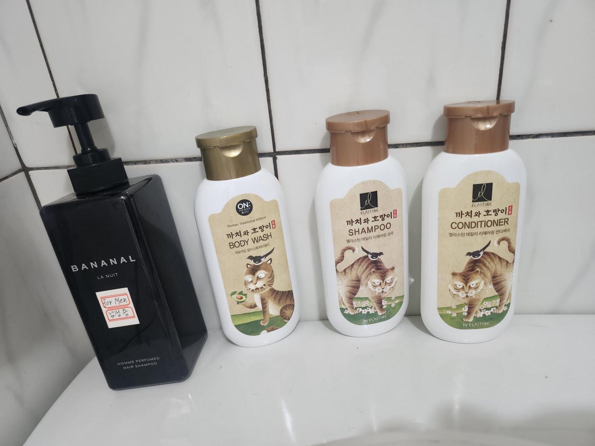 Exclusive Use Whole House For *