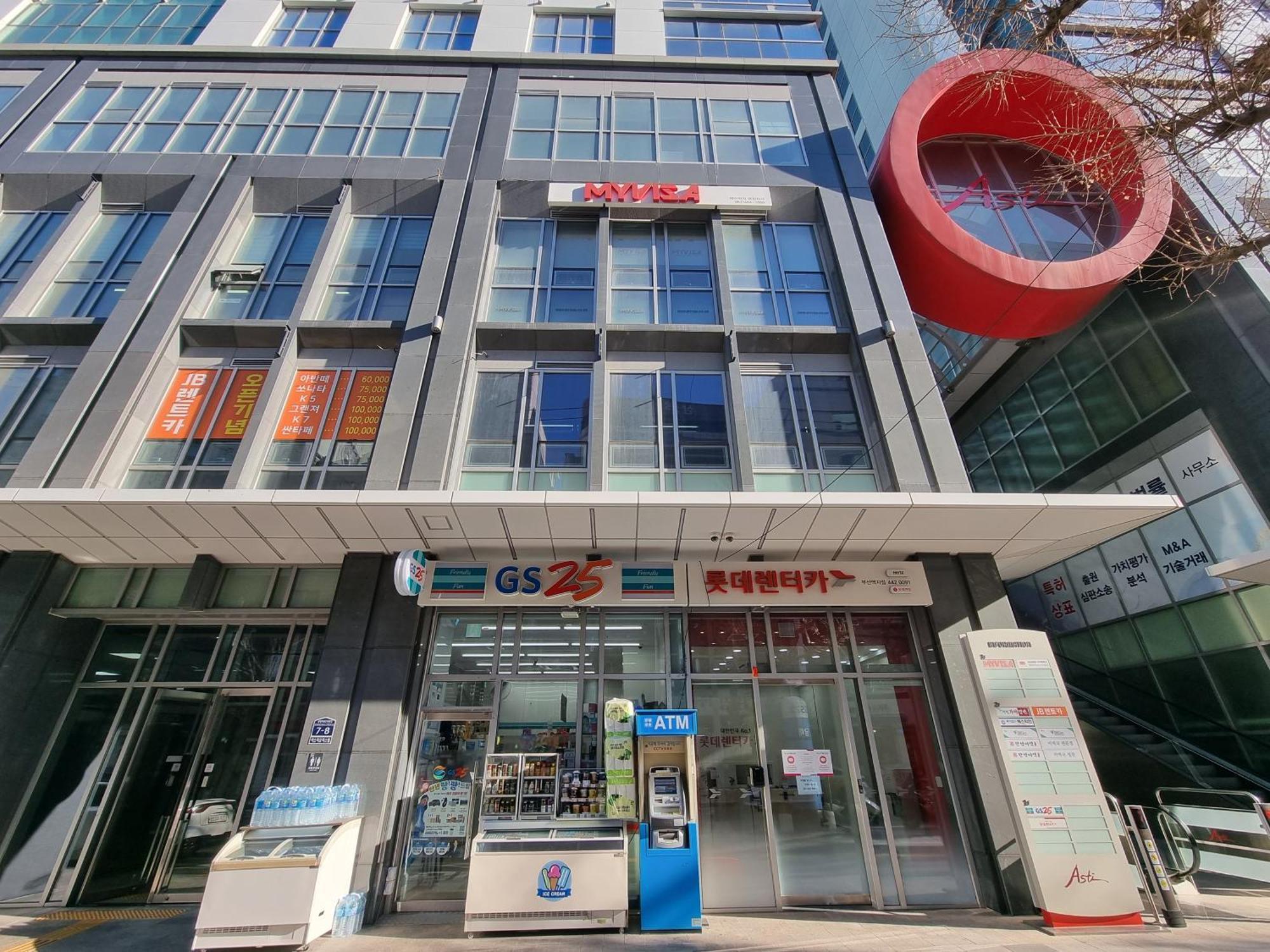 Station Ktx House Apartment *