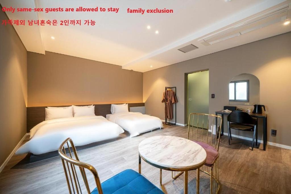 Hotel Leesundeok Busan