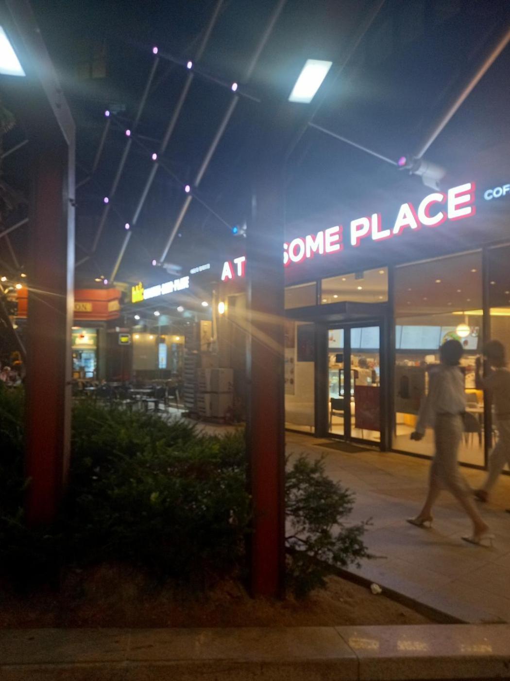 #2 Twin# 2 Minutes Run To The Sea, Close To The Sea, 5 Minutes To Club D Oasis Swimming Pool, Renewal Fresh *