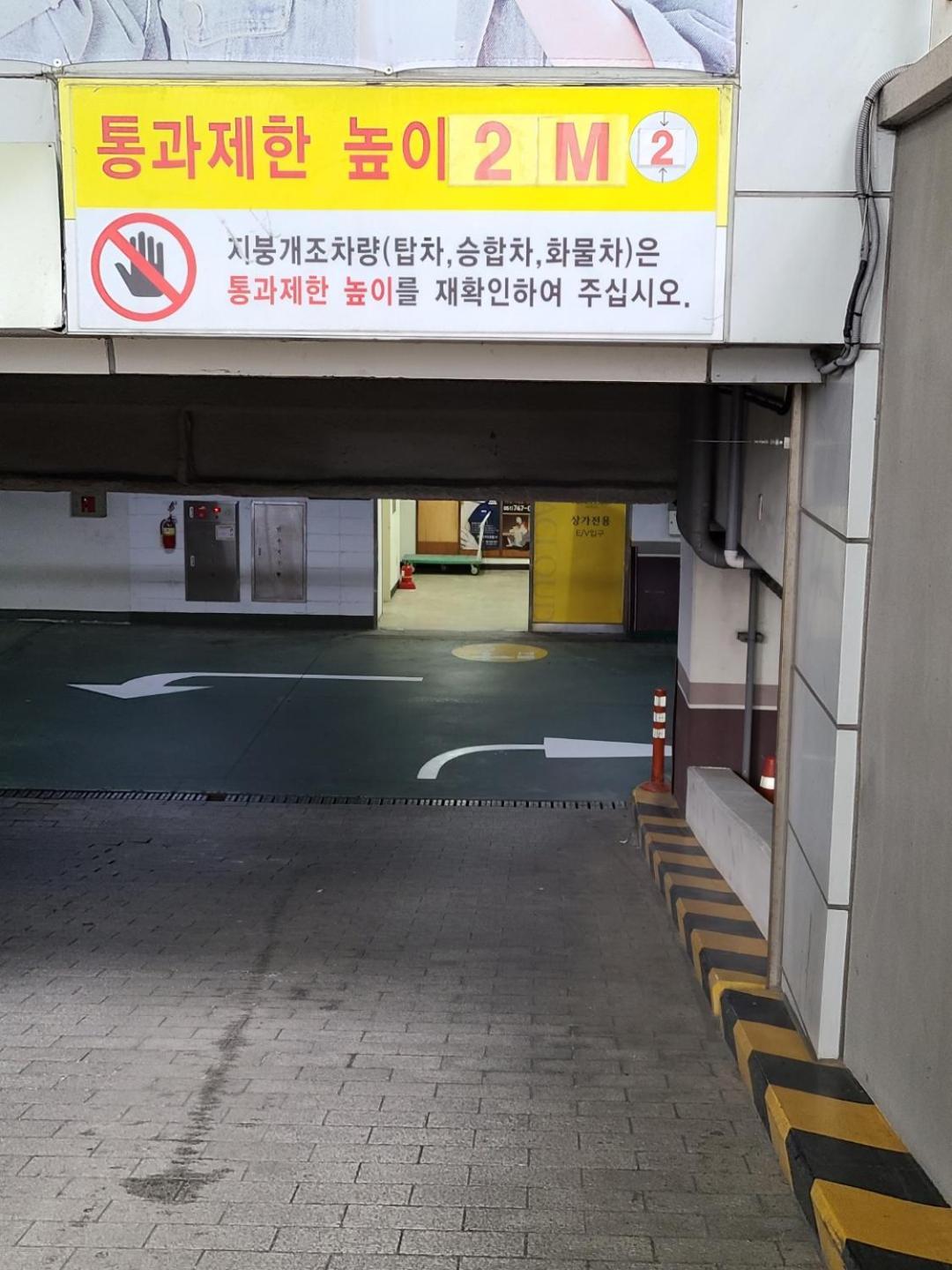 Haeundae Seacloud Hotel Busan