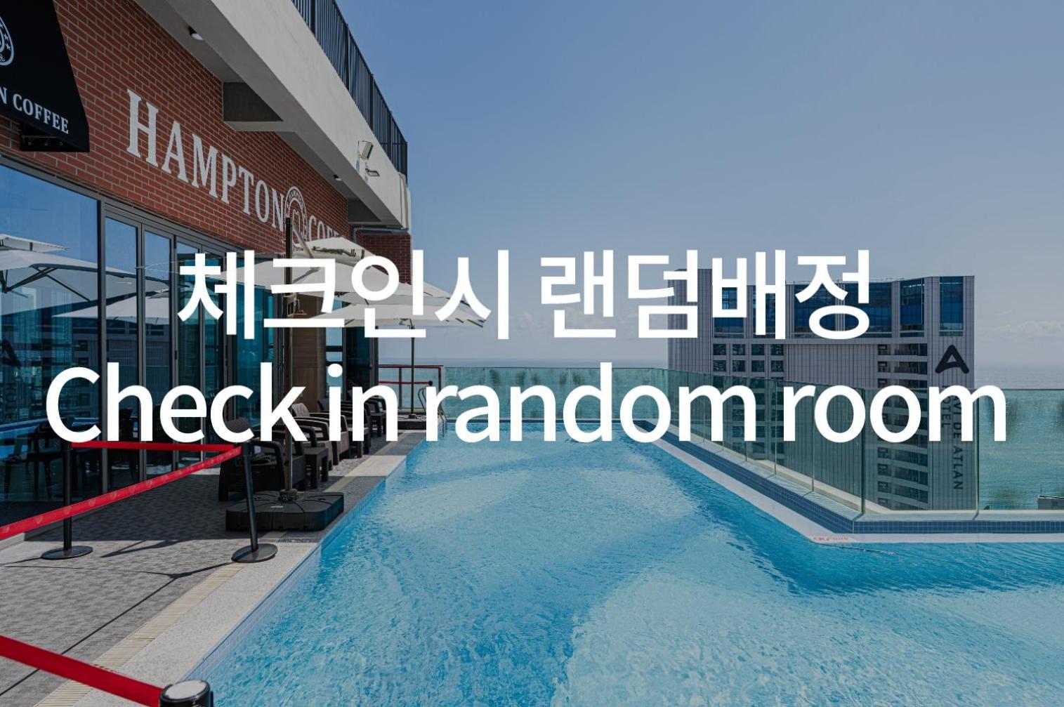 Bonatogether In Haeundae Resicidence Busan