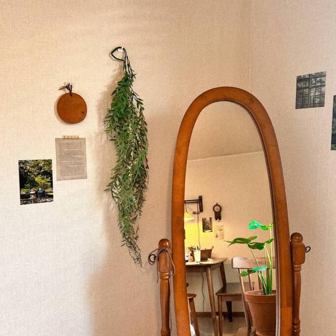 Apartment Anri Forest Stay #5People#Rooftop#Laundry *