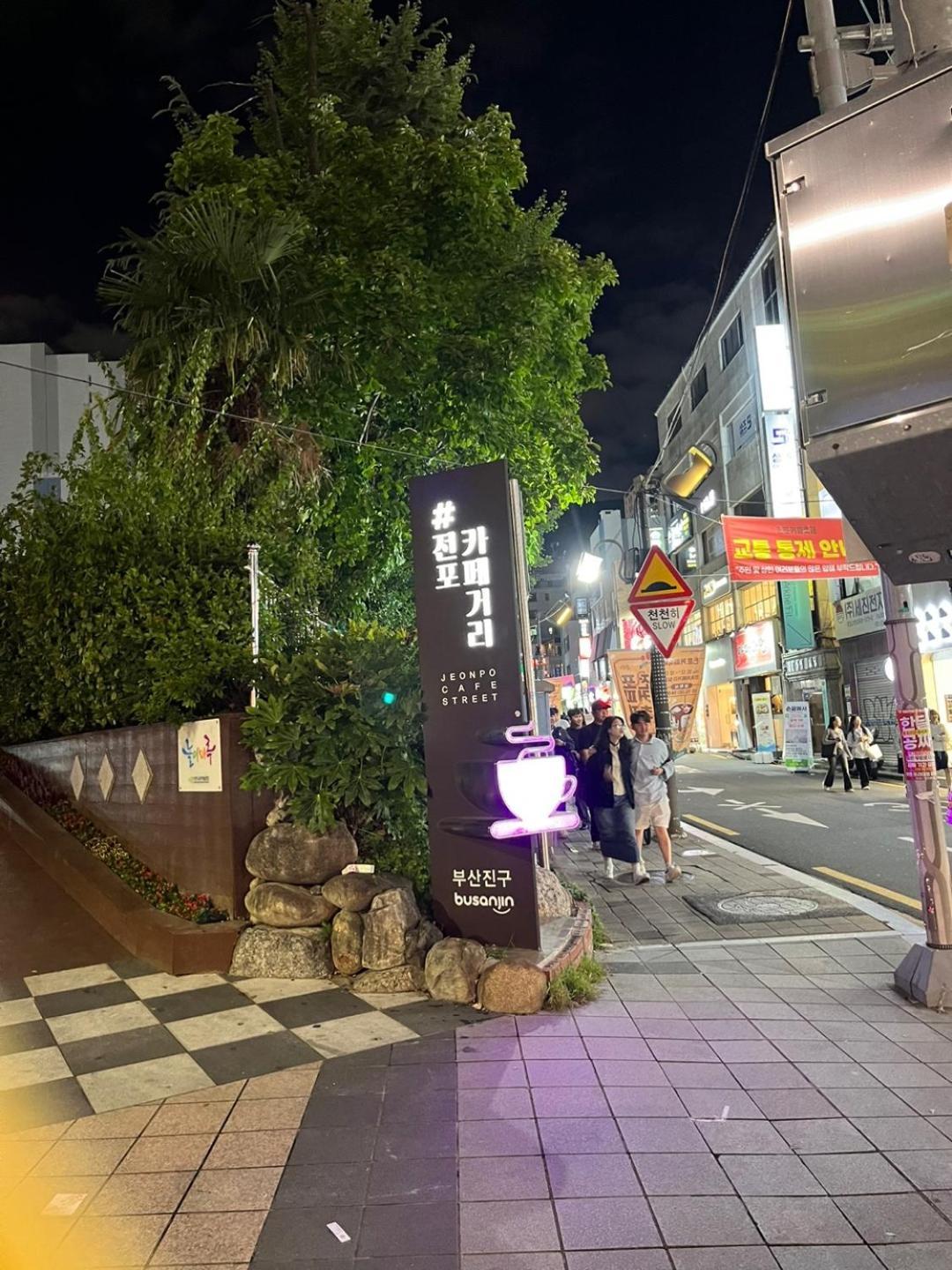 Seomyeon Căn hộ Busan