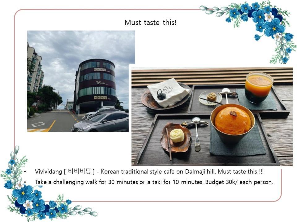2 Minutes Run To The Sea Only 152m, Special Benefit Of Waterpark 195m Away Busan